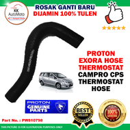 1 x Proton Exora Hose Thermostat Campro Cps Thermostat Hose - PW810798