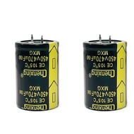 450V470UF Horn Electrolytic Capacitor 470UF 450V Volume 35x50MM