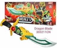 Mclarentoys Senjata Legend Hero Pedang NAGA BESAR No 303211 POPULER