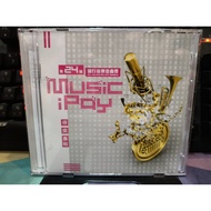 Zhixiangjia Clinical Box Second-Hand CD 24th Pop Music Golden Song Award Winning Album 2CD (with Lyr