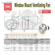 △KDK VENTILATION FAN / WINDOW MOUNTED 15WUD 20WUD