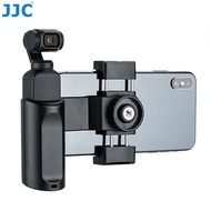 JJC Adjustable Smart Phone Bracket Hand Grip for Comfortable Grip DJI OSMO POCKET 2 / OSMO POCKET Camera , with Cold Shoe Mount and 1/4"-20 Tripod Threads