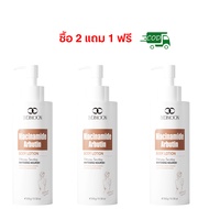 LYDIMOON Niacinamide Body Lotion โลชั่นบำรุงผิว Niacinamide มอยส์เจอร์ไรเซอร์และไวท์เทนนิ่ง 300g ฟื้