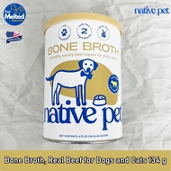 Native Pet - Bone Broth, Real Beef for Dogs and Cats 134 g ผงน้ำซุปกระดูกเนื้อ สำหรับสุนัขและแมว