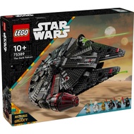 LEGO Starwars 75389 The Dark falcon