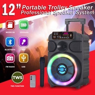 Wireless Bluetooth Portable Trolley Speaker 12 Inch / Super Bass / Wireless Microphone / RGB LED Lig