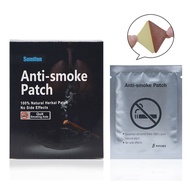 35pcs/lot Stop Smoking Anti-smoke Patch Quit Smoking Balm Patch Not Cigarettes Smoking Cessation Plaster Smoker Health T