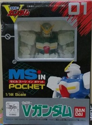 機動戰士V gundam V MS IN POCKET 01 高達