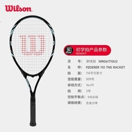 Wilson Wilson Beginner Advanced Male Female College Student Single Tennis Racket WR061710U2 9.5