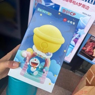 DORAEMON DORAEMON DORAEMON Bell Paiping Light DORAEMON DORAEMON DORAEMON DORAEMON DORAEMON DORAEMON 