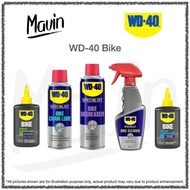 「 WD40 Bike Series 」 WD-40 Chain Cleaner and Degreaser, All Conditions Lube, Wet Lube, Dry Lube, All