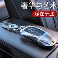 Suitable for Mercedes-Benz Key Cover E300L Car C260L Buckle GLC Shell A200/C200 Male GLS Female GLB/