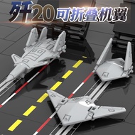 J-20 Folding Wing Carrier Aircraft Model J-16 Wuzhi 10 J-35 Fighting Attack 11 Accessories Assemblin