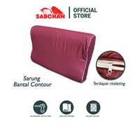 Sabchan - Contour Pillowcase (Cover Only) Size 55 cm x 35 cm
