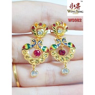 Wing Sing 916 Gold Design Skrew India Peacock Earrings / Subang Indian Skru Design Emas 916 (WS082)