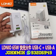 LDNIO 65W 充電器 2 Ports USB-C + USB-A 高速快差 65w PD fast charger support Macbook pro surface pro quick charge