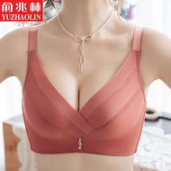 triumph bra bra set Yu Zhaolin payudara kecil berkumpul coli tebal set seluar dalam berwayar payudar