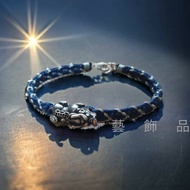 招財貔貅   925純銀手鍊 蠶絲蠟線幸運繩