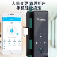 Smart Lock Cylinder Through Door Lock Fingerprint Lock Glass Door Combination Anti-Pry Universal Typ