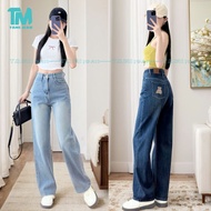 Baysis straight-leg long jeans, embroidered with small patterns in 2 Hot colors, easy to match DG04