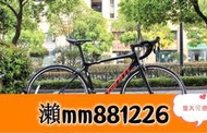 爆款自行車 二手捷安特公路車OCR5500 5300 2600 2800TCR6300SCR1 2SL1自行車