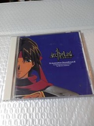 (頁十) (包平郵費) 動漫：Arc The Lad 原聲cd