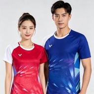 Model 60016 Badminton Shirt | Stretch Fit, Quick-Dry Top for Men & Women