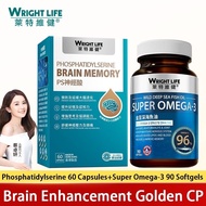 【Halal】Wright Life Phosphatidylserine + Omega-3 (96%) – Brain & Memory Support 60pcs-Contains Phosph
