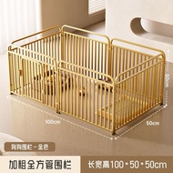 Dog Cage Dog Fence Full Square Tube Pet Fence Small Dog Medium Dog Home Indoor Free Splicing Dog Fen