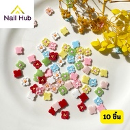 AC.168 Pack Of 10 Pieces Of Nail Flowers Chinese Style Mixed Colors