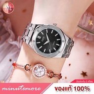 GEDI 82009  สวยคม จีดี้ ของแท้ 100% นาฬิกาแฟชั่น นาฬิกาข้อมือผู้หญิง