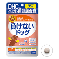 犬用 國產 增強免疫力健康食品 60粒