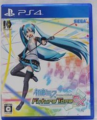 PS4 初音未來 Project DIVA Future Tone DX 日文字幕 日語語音 日版