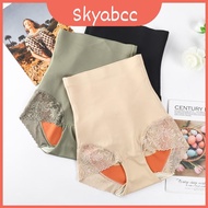 Invisible Waist Panties Seamless Cincher