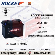 ROCKET PREMIUM LN2 DIN62L / 56219 AUTOMOTIVE CAR BATTERY (EXTEND WARRANTY)