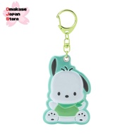 [Sanrio] Reflective Keychain Pochacco 184977