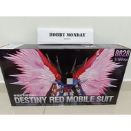 Third Party 8828 MG Destiny MB