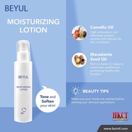 BEYUL MOISTURIZING LOTION-140ml