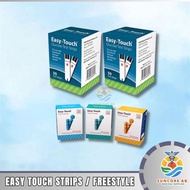 EASY TOUCH FREESTYLE GLUCOSE TEST STRIPS