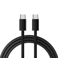 Fast Charging Universal Device Charging Cable Type-C to Type-C 3m or 5m