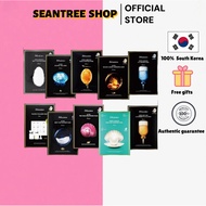 [JM Solution] Mask - Honey Luminous/Pearl Deep/S.O.S Ringer/SOS Ringer Amino/Jellyfish/Active Bird's