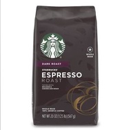 全新美國現貨Starbucks Espresso咖啡豆 20oz