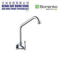 SORENTO SRTWT1108 Wall Mounted Kitchen Sink Tap/ Water Tap/ Kitchen Tap/ Faucet