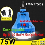 TKTT 75W Rechargeable LED Light Bulb Portable Emergency Light Cool Daylight LED Lampu Pasar Lampu Ba