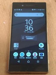 (二手) Sony Xperia Z5 3GB/32GB E6653 金