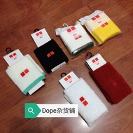 Uniqlo Uniqlo Uniqlo Federer RF Jinori Gui Tennis Wristband Tennis Socks Tennis Cap