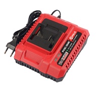 POLO Battery Charger 20 Volt 4.0 Amp Model PVSC-2040 (P651-PVSC-2040)