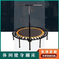 Indoor Trampoline Trampoline/Trampoline Adult and Children Home Use and Commercial Use Gym Armrest Bounce Bed Trampoline