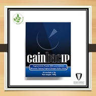 [EXP: 11.2026] GAINBAC IP 5G x 1 sachet / 5 sachets
