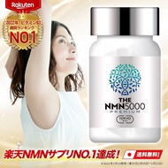 อาหารเสริมความงาม TOKYO THE NMN 5000 Premium ผลิตในญี่ปุ่น สินค้าขายดีอันดับ 1